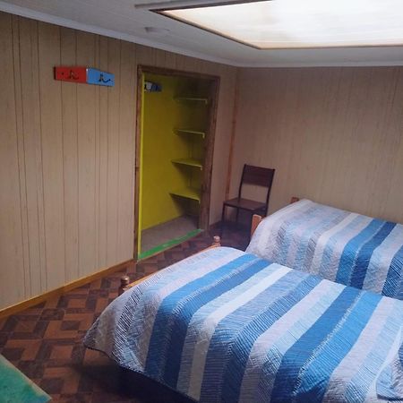 Hostal Y Residencial El Mundial Puerto Natales Esterno foto