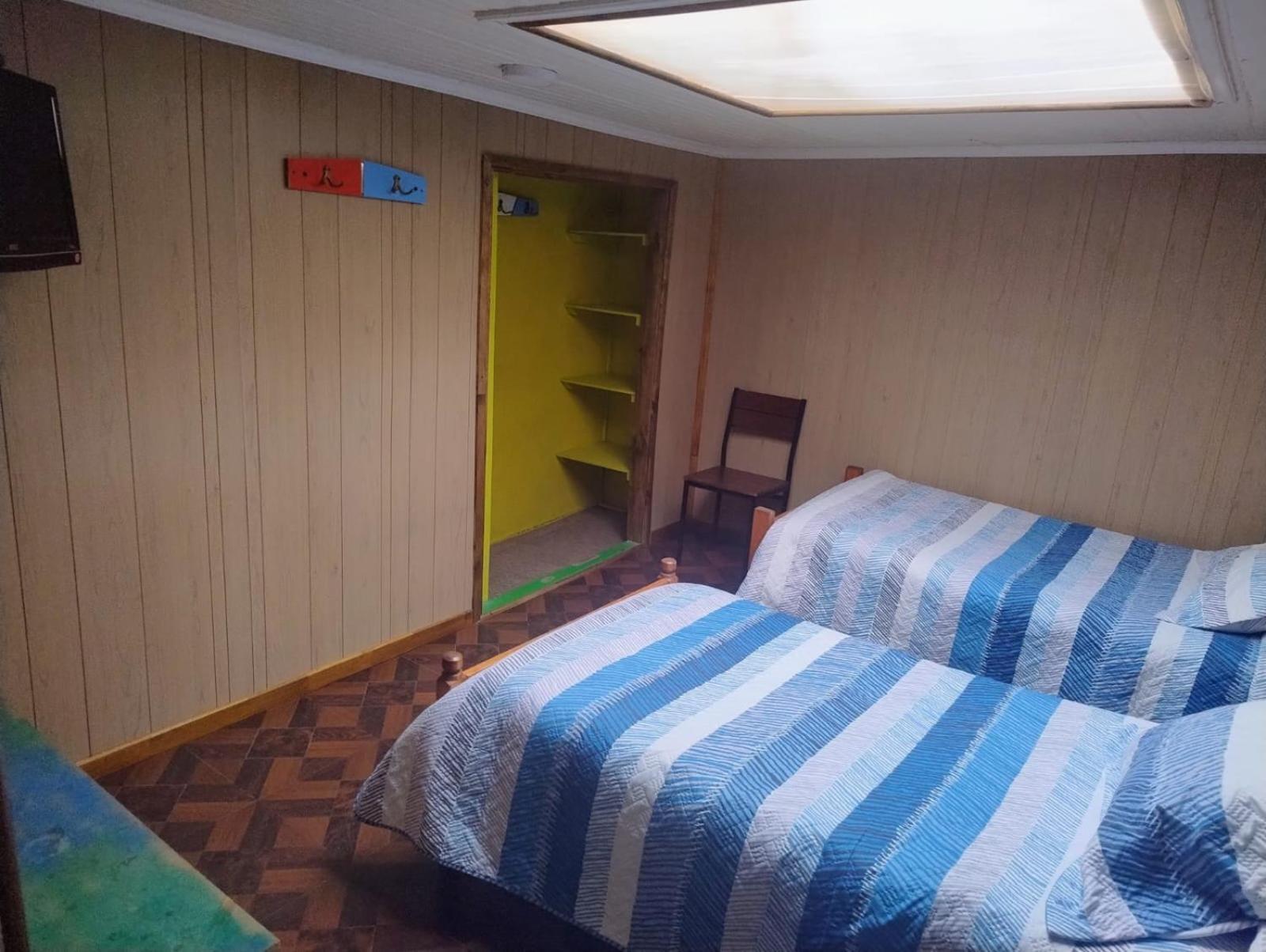 Hostal Y Residencial El Mundial Puerto Natales Esterno foto